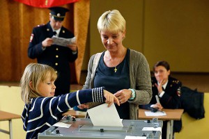 Депутаты допустят к выборам подростков Депутаты допустят к выборам подростков