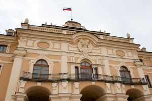 Центробанк лишил лицензий три НКО Центробанк лишил лицензий три НКО