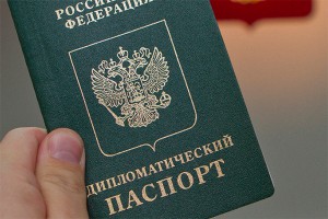 От депутатов потребовали сдать диппаспорта От депутатов потребовали сдать диппаспорта