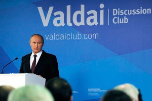 10 знаковых цитат Путина с "Валдая" 10 знаковых цитат Путина с "Валдая"