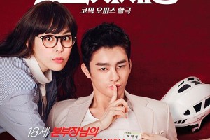 Политиков КНДР казнили за любовь к сериалам Политиков КНДР казнили за любовь к сериалам