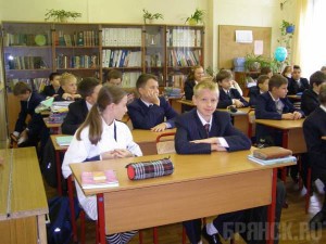 Брянские школы могут перейти на пятидневку
