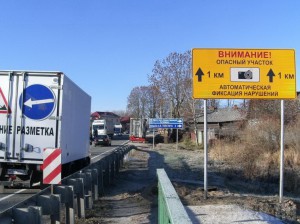 На трассе «Брянск – Новозыбков» установлены видеокамеры