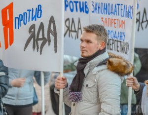 Брянская молодежь выступила против «энергетиков»