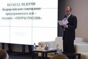 Малому и среднему бизнесу облегчат жизнь Малому и среднему бизнесу облегчат жизнь