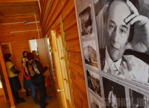 В Брянской области начал работу музей Даниила Андреева