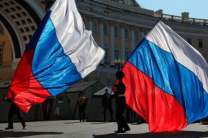 Россияне отмечают рост единения в обществе Россияне отмечают рост единения в обществе