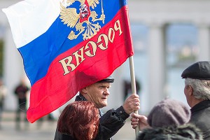 Россиян зовут на торжества 4 Ноября Россиян зовут на торжества 4 Ноября