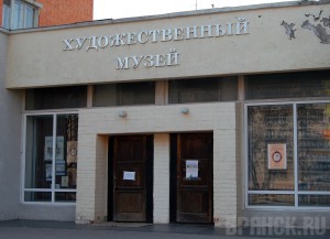 Брянцы проведут ночь искусств в стиле ретро