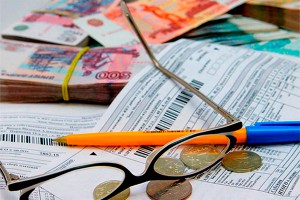 С 1 ноября выросли тарифы на услуги ЖКХ С 1 ноября выросли тарифы на услуги ЖКХ