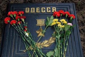 Полгода трагедии в одесском Доме профсоюзов Полгода трагедии в одесском Доме профсоюзов