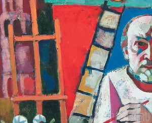 Брянские живописцы покажут «Содержание формы»