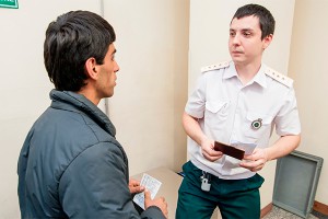 ���������-������������ �������� ������� �����