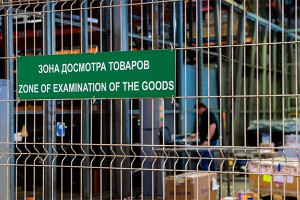 �� ���� � ��������� ������ ������ �����