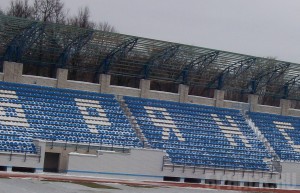 ФК «Динамо-Брянск» оштрафован за выходку болельщиков