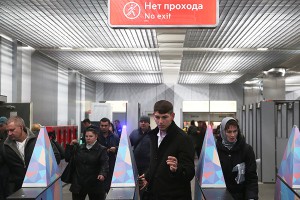 Школьники и студенты будут дежурить в метро Школьники и студенты будут дежурить в метро