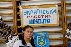 Украинцы перейдут на латинский алфавит Украинцы перейдут на латинский алфавит