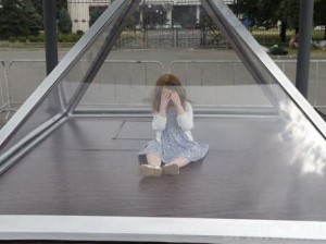 В Брянске определено место для Памятника пропавшим детям