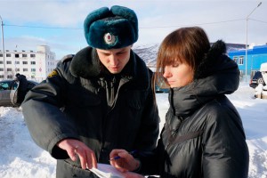 Россияне стали доверять полиции Россияне стали доверять полиции