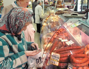 С начала года инфляция в Брянской области составила 8,8 процента