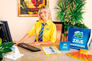 Проблемы Tez Tour обойдут туристов стороной Проблемы Tez Tour обойдут туристов стороной