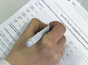 Два жителя Брянской области заработали свыше миллиарда рублей