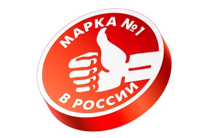 "Марка №1" определилась с лауреатами "Марка №1" определилась с лауреатами