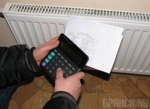 Брянцы просят оставить существующий порядок платы за отопление