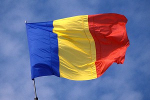 Жители Румынии отказались от премьера Жители Румынии отказались от премьера