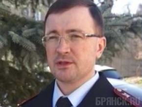 Высокопоставленный брянский полицейский попал под статью Владимир Загородский