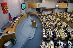 Госдума одобрила деофшоризацию экономики Госдума одобрила деофшоризацию экономики