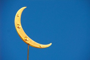 Баку обвинил Ереван в разрушении мечетей Баку обвинил Ереван в разрушении мечетей