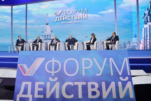 Пользователи Сети о выступлении Путина Пользователи Сети о выступлении Путина