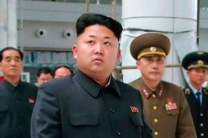 ООН хочет судить Ким Чен Ына в Гааге ООН хочет судить Ким Чен Ына в Гааге