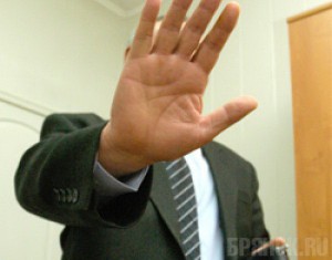 Стародубский депутат попался на мошенничестве