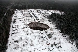 "Уралкалий" шокировал фото провала грунта "Уралкалий" шокировал фото провала грунта