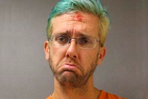 Арестован самый грустный преступник в мире Арестован самый грустный преступник в мире