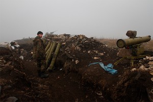 Силовик расстрелял сослуживцев в Донбассе Силовик расстрелял сослуживцев в Донбассе