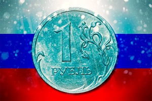 "Росатом": Спасибо Центробанку за падение рубля "Росатом": Спасибо Центробанку за падение рубля