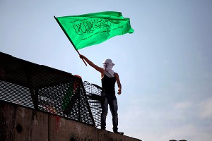 Россия поддержит Палестинское государство Россия поддержит Палестинское государство