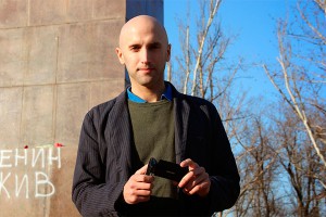 Киев охотится на британского репортера Киев охотится на британского репортера