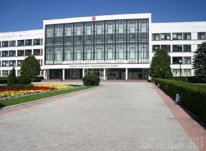 Брянская сельскохозяйственная академия стала университетом