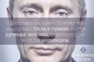 Взлеты и падения недели: сила в правде Взлеты и падения недели: сила в правде