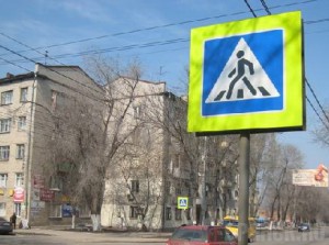 В Бежице на «зебре» лихач сбил 10-летнюю девочку