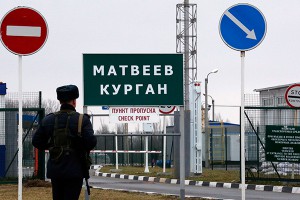 Европа осудила украинскую "Стену" Европа осудила украинскую "Стену"