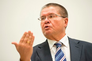 Улюкаев опроверг планы о национализации Улюкаев опроверг планы о национализации