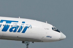 Аэропорт осудил толкавших Ту-134 людей Аэропорт осудил толкавших Ту-134 людей