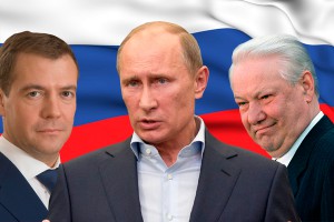 Послания президента: от Ельцина до Путина Послания президента: от Ельцина до Путина