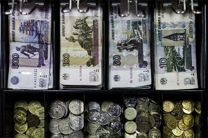 Рубль: Есть ли жизнь после 60 Рубль: Есть ли жизнь после 60