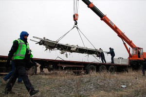 ДНР и Голландия поделили обломки Boeing ДНР и Голландия поделили обломки Boeing